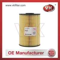 EF-1301 Fuel FilterFilter - Direct Replacement for EF-1301 | VK OEM Fit