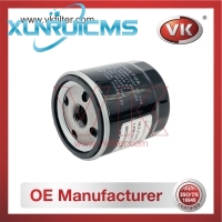 LPW100181 Oil Filter - Direct Replacement for 8890173420 | VK OEM Fit