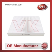 87139-02260 Air filterFilter - Direct Replacement for 87139-02260 | VK OEM Fit