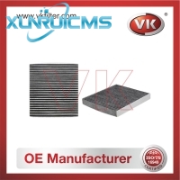 5Q0819653 Cabin Filter - Direct Replacement for 5Q0819669 | VK OEM Fit