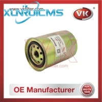 16405-T9005 Fuel Filter - Direct Replacement for 8-94448984-0 | VK OEM Fit