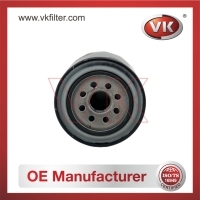 26300-21010 Oil FilterFilter - Direct Replacement for 8-94243502-0 | VK OEM Fit