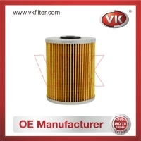 ME016862 Fuel FilterFilter - Direct Replacement for ME016862 | VK OEM Fit