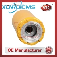 320-04133 Oil Filter - Direct Replacement for 320/B4420 | VK OEM Fit