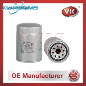 0866-23-802 Oil Filter - Direct Replacement for 15208-AA160 | VK OEM Fit