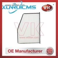 1K0819644 Air Filter - Direct Replacement for 1K1819007 | VK OEM Fit