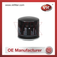 BF819 Oil Filter Filter - Direct Replacement for BF819 | VK OEM Fit