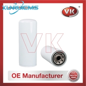 85114088 Fuel Filter - Direct Replacement for 85114088 | VK OEM Fit