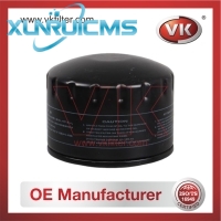 C-0065 Oil Filter - Direct Replacement for 5012040 | VK OEM Fit