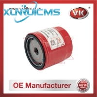 CX0706 Fuel Filter - Direct Replacement for CX-0706 | VK OEM Fit