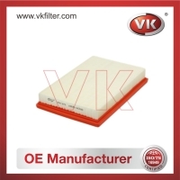 VKA-872 Air filterFilter - Direct Replacement for VKA-872 | VK OEM Fit