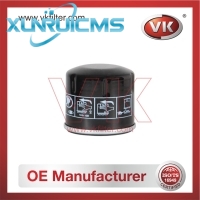 8200257642 Oil Filter - Direct Replacement for 15208-00QAG | VK OEM Fit
