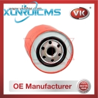 234011341 Fuel Filter - Direct Replacement for 1-13240074-0 | VK OEM Fit