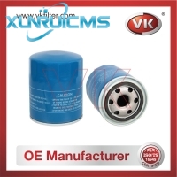 26300-42040 Oil Filter - Direct Replacement for 15607-1630 | VK OEM Fit