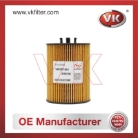 X191135 OtherFilter - Direct Replacement for X191135 | VK OEM Fit
