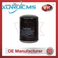 SL5014V61 Oil Filter - Direct Replacement for SLY2-14-V61 | VK OEM Fit