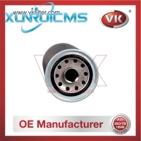 15208-Z9007 Oil Filter - Direct Replacement for 15201-Z9002 | VK OEM Fit