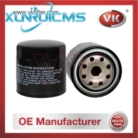 15600-25010 Oil Filter - Direct Replacement for 15600-64010 | VK OEM Fit