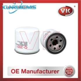 1651007J00 Oil Filter - Direct Replacement for 16510-06B00 | VK OEM Fit