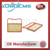04C129620C Air Filter - Direct Replacement for 04C-129-620-C | VK OEM Fit