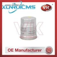 16405-02N10 Fuel Filter - Direct Replacement for 1640502NX0 | VK OEM Fit