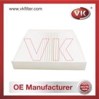 87139-0N010 Air filterFilter - Direct Replacement for 87139-0N010 | VK OEM Fit