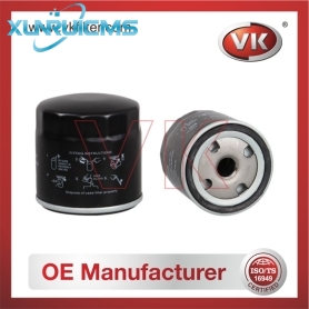 94797406 Oil Filter - Direct Replacement for 65 04 010 | VK OEM Fit