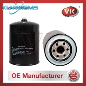 ME013307 Oil Filter - Direct Replacement for 26311-45001 | VK OEM Fit
