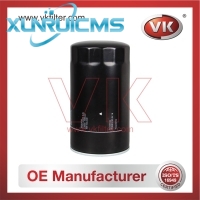 W950/26 Oil Filter - Direct Replacement for 15208-LA40A | VK OEM Fit