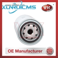 FF5612 Fuel Filter - Direct Replacement for 4897833 | VK OEM Fit