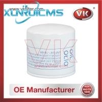 MD353795 Oil Filter - Direct Replacement for 51085 | VK OEM Fit