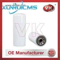 85114088 Fuel Filter - Direct Replacement for 85114088 | VK OEM Fit