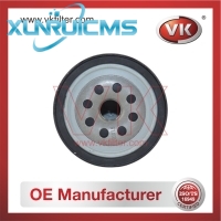 5-13211018-0 Oil Filter - Direct Replacement for ME014833 | VK OEM Fit