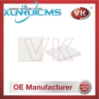 7803A004 Cabin Filter - Direct Replacement for 8975488420 | VK OEM Fit