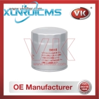 15208W1111 Oil Filter - Direct Replacement for 15208-W1191 | VK OEM Fit