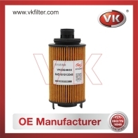E4G161012040 OtherFilter - Direct Replacement for E4G161012040 | VK OEM Fit