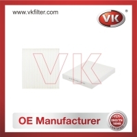 87139-0N010 Air filterFilter - Direct Replacement for 87139-0N010 | VK OEM Fit
