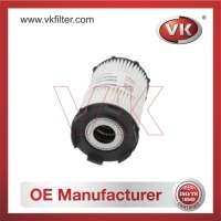 07C115562A OtherFilter - Direct Replacement for 07C115562A | VK OEM Fit