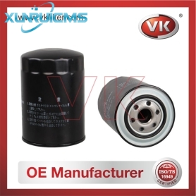 ME013307 Oil Filter - Direct Replacement for ME013343 | VK OEM Fit
