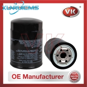 15613-EV015 Oil Filter - Direct Replacement for S1560-72250 | VK OEM Fit