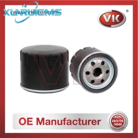 1205001-S Oil Filter - Direct Replacement for 5205002-S | VK OEM Fit