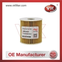 11427557012 OtherFilter - Direct Replacement for 11427557012 | VK OEM Fit