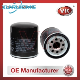 PNY2-14-302 Oil Filter - Direct Replacement for PNY214302 | VK OEM Fit
