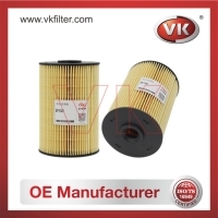EF-1301 Fuel FilterFilter - Direct Replacement for EF-1301 | VK OEM Fit