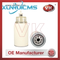 FS19816 Fuel Filter - Direct Replacement for 53C0436 | VK OEM Fit