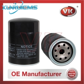 15600-41010 Oil Filter - Direct Replacement for 15601-78101-71 | VK OEM Fit
