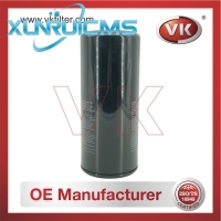 1W-3300 Oil Filter - Direct Replacement for 2P-4004 | VK OEM Fit