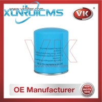 16405-2SA00 Fuel Filter - Direct Replacement for 16405-02N10 | VK OEM Fit