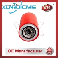 ME228898 Oil Filter - Direct Replacement for QY012304 | VK OEM Fit