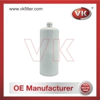 FS1006 Fuel FilterFilter - Direct Replacement for FS1006 | VK OEM Fit